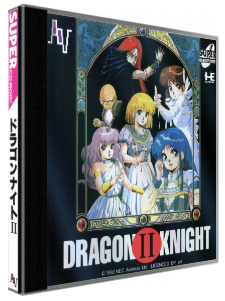 Dragon Knight 2 — box-3D (JP)