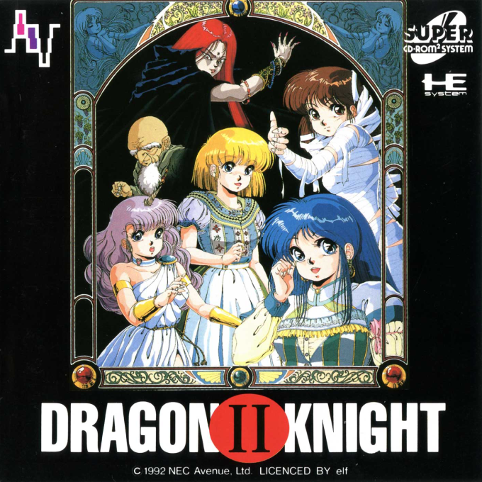 Dragon Knight 2 box art