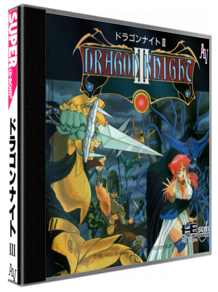 Dragon Knight 3 — box-3D (JP)