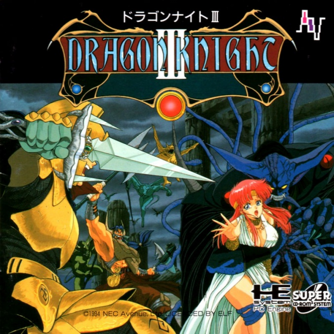 Dragon Knight 3 box art