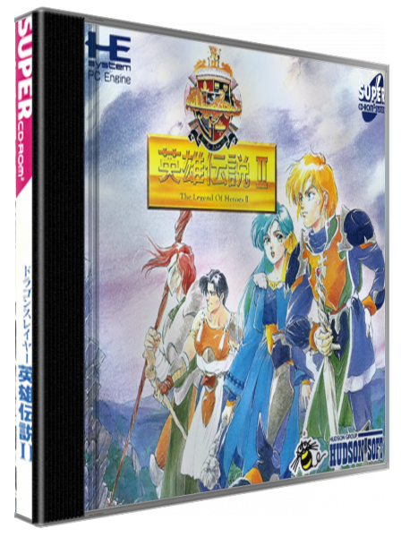 Dragon Slayer - The Legend Of Heroes 2 — box-3D (JP)