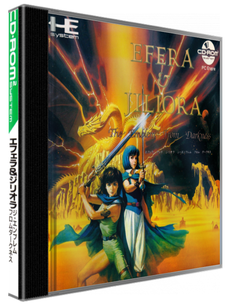 Efera And Jiliora - The Emblem From Darkness — box-3D (JP)