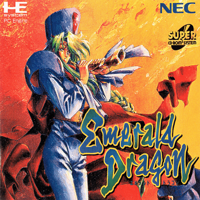 Emerald Dragon box art