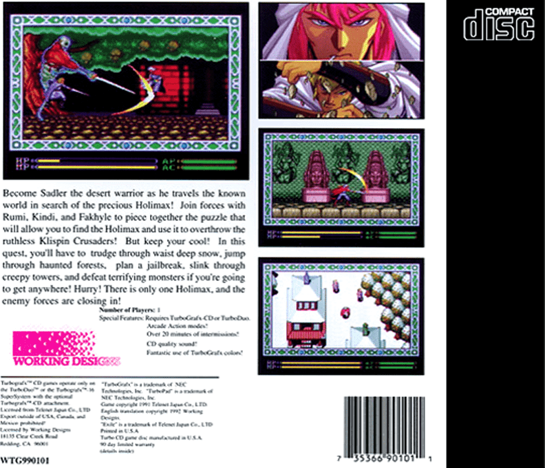 Exile — box-2D-back (US)