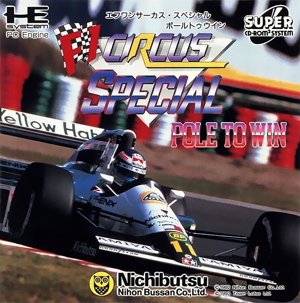 F1 Circus Special - Pole To Win box art