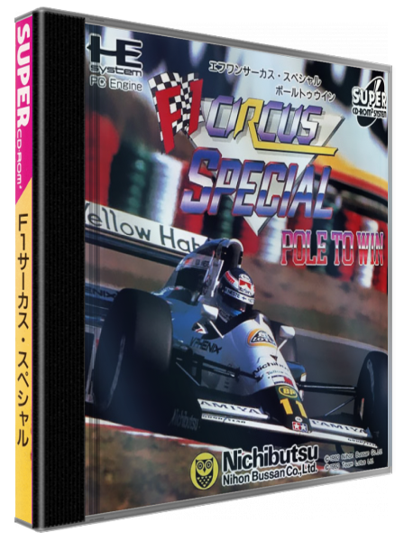 F1 Circus Special - Pole To Win — box-3D (JP)