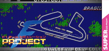 F1 Team Simulation - Project F — steamgrid