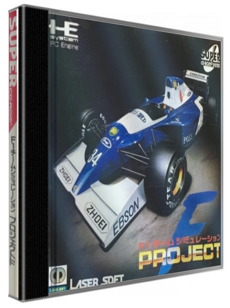 F1 Team Simulation - Project F — box-3D (JP)
