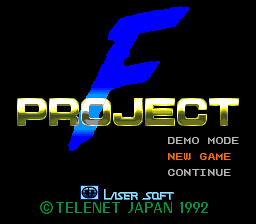 F1 Team Simulation - Project F — sstitle (WOR)