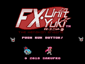 FX Unit Yuki : The Henshin Engine — sstitle (WOR)