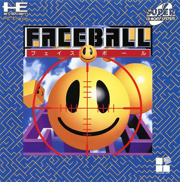 Faceball box art