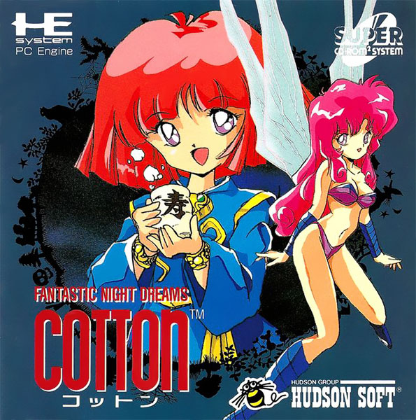 Cotton - Fantastic Night Dreams — box-2D (JP)