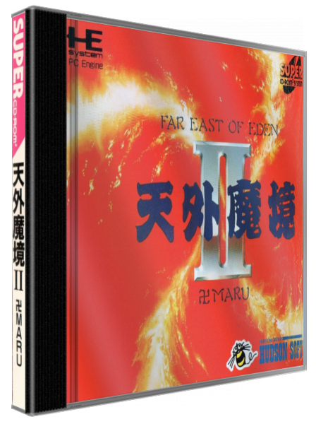 Tengai Makyo 2 - Manji Maru — box-3D (JP)