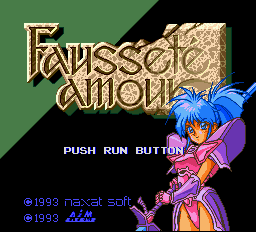 Fausseté Amour — sstitle (WOR)