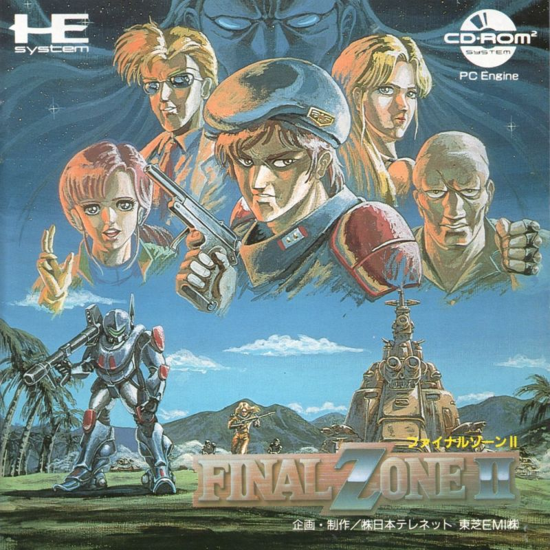 Final Zone 2 — box-2D (JP)
