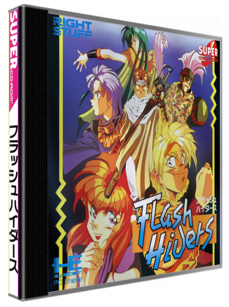 Flash Hiders — box-3D (JP)