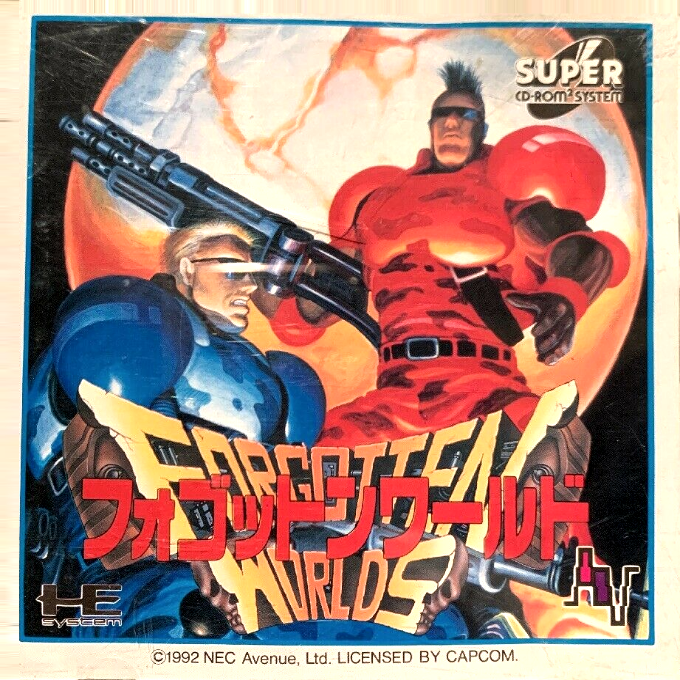 Forgotten Worlds — box-2D (JP)