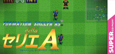 Formation Soccer 95 Della Serie A — steamgrid
