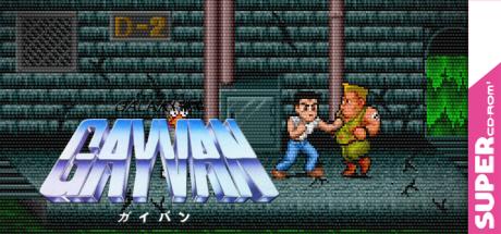 Galaxy Keiji Gayvan — steamgrid