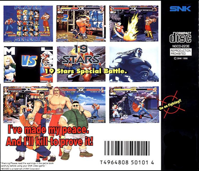 Garou Densetsu Special — box-2D-back (JP)