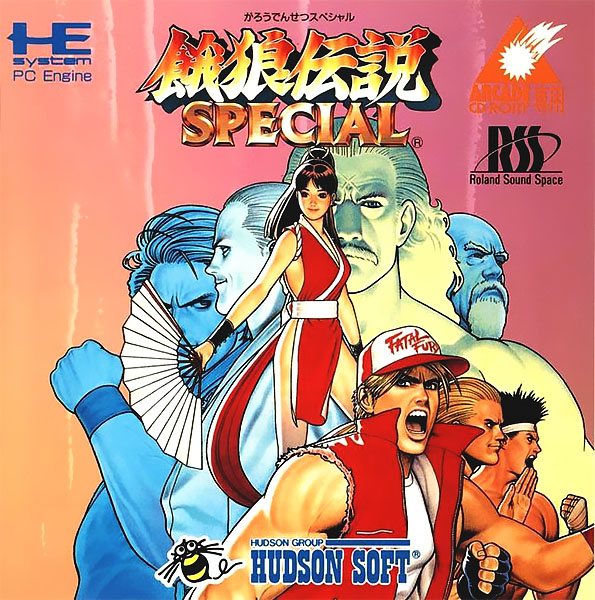 Garou Densetsu Special box art