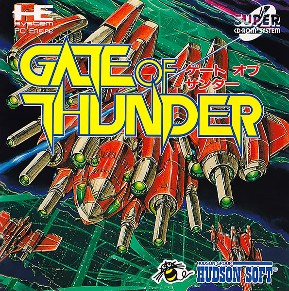Gate Of Thunder — box-2D (JP)