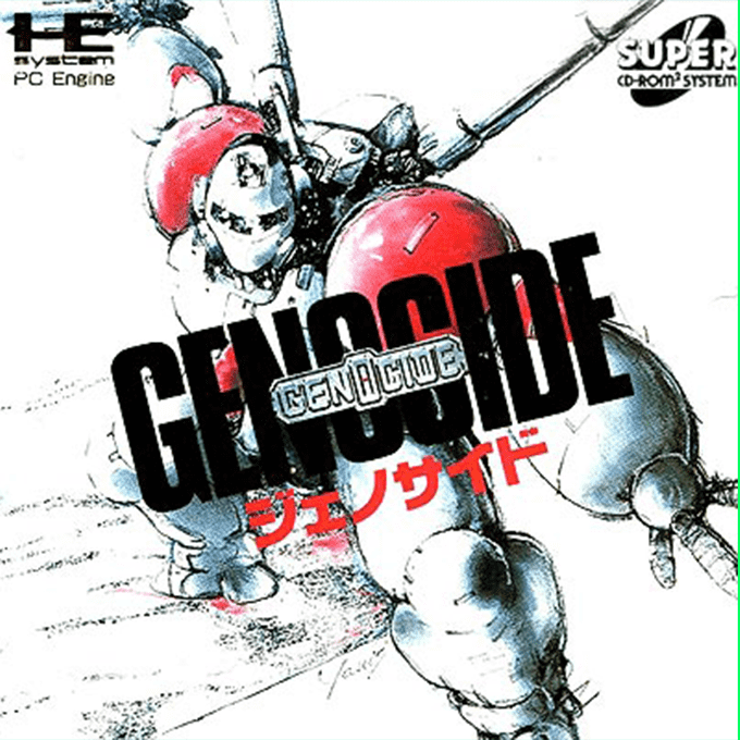 Genocide box art