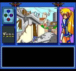 Ginga Ojousama Densetsu Yuna — ss (JP)