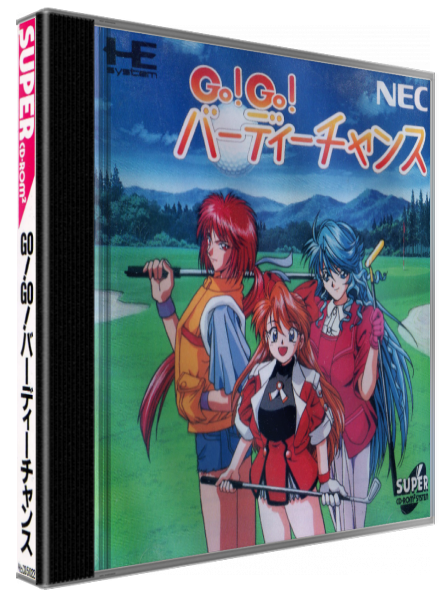 Go! Go! Birdie Chance — box-3D (JP)