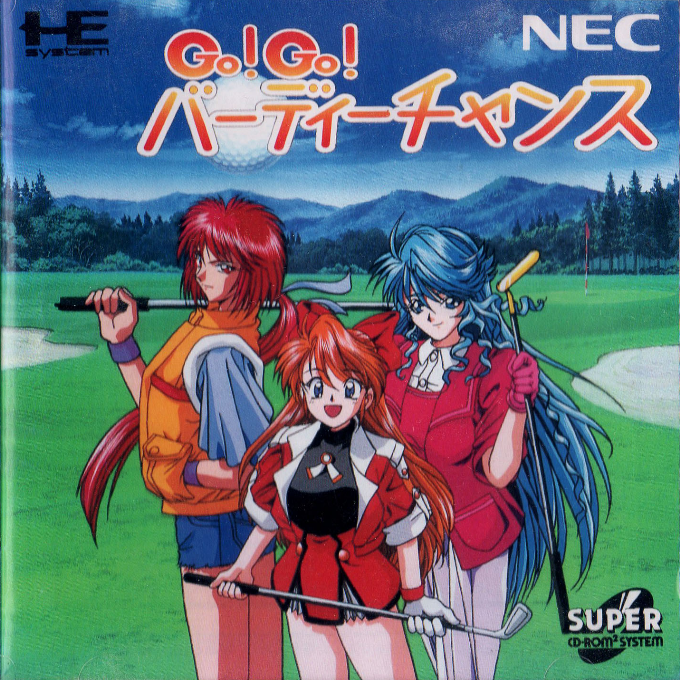 Go! Go! Birdie Chance box art
