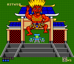 God Panic - Shijou Saikyou No Gundan — ss (WOR)