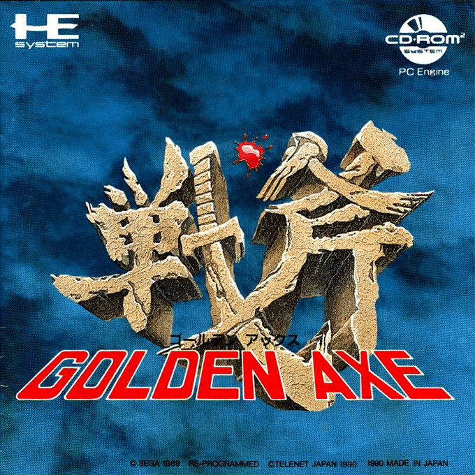 Golden Axe box art