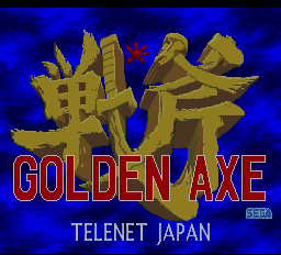 Golden Axe — sstitle (WOR)