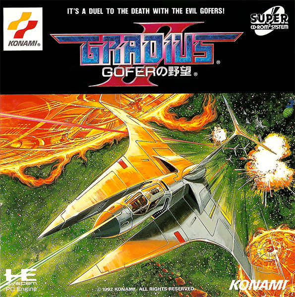 Gradius 2 - Gofer No Yabou box art