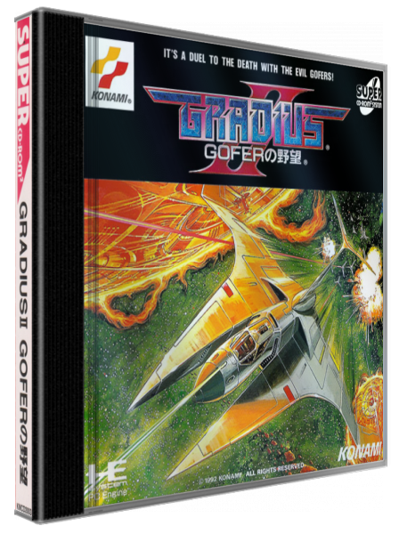 Gradius 2 - Gofer No Yabou — box-3D (JP)