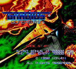 Gradius 2 - Gofer No Yabou — sstitle (WOR)