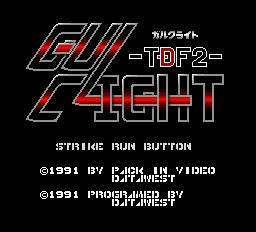 Gulclight Tdf2 — sstitle (WOR)