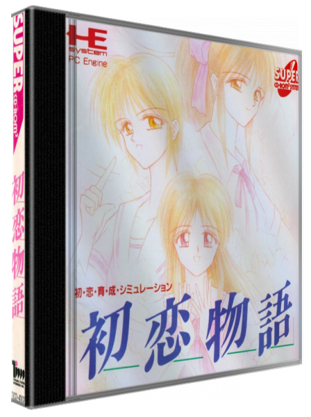 Hatsukoi Monogatari — box-3D (JP)