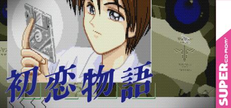 Hatsukoi Monogatari — steamgrid