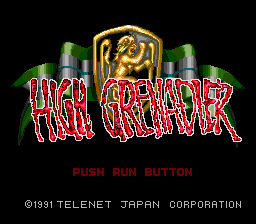 High Grenadier — sstitle (WOR)