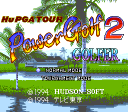 Hu Pga Tour - Powergolf 2 - Golfer — sstitle (WOR)