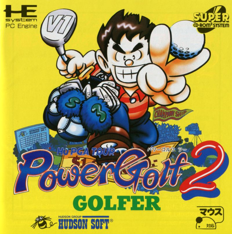 Hu Pga Tour - Powergolf 2 - Golfer box art