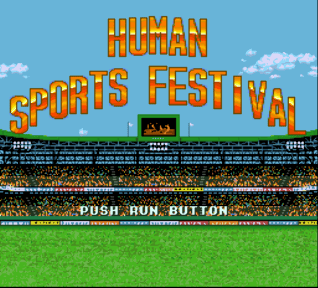 Human Sports Festival — sstitle (WOR)