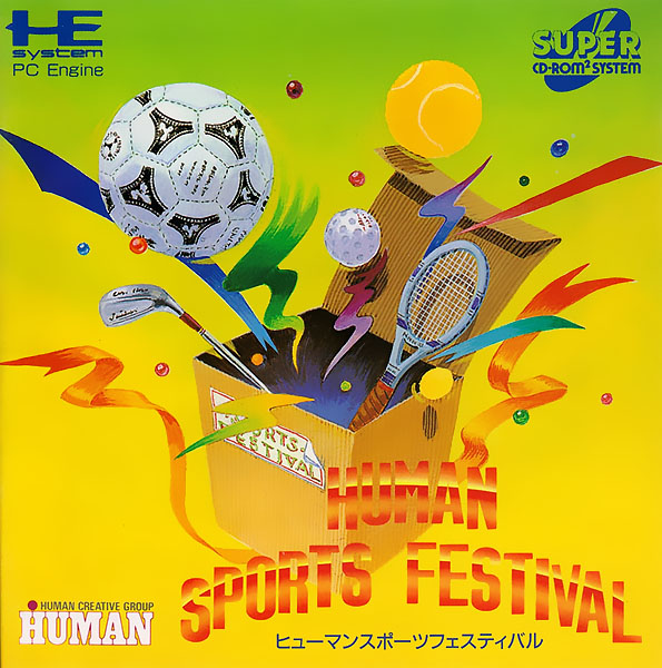 Human Sports Festival box art