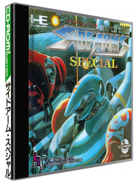 Hyper Dyne Sidearms Special — box-3D (JP)