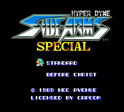Hyper Dyne Sidearms Special — sstitle (WOR)