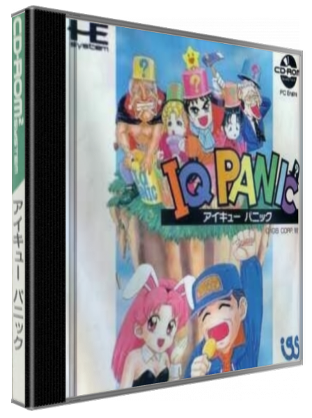 Iq Panic — box-3D (JP)