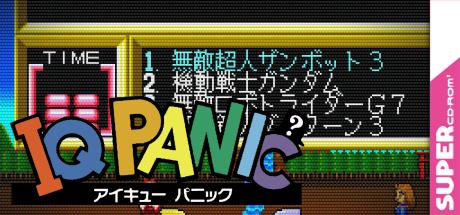 Iq Panic — steamgrid