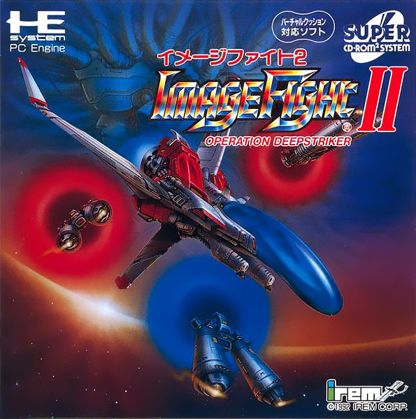 Imagefight 2 - Operation Deepstriker box art