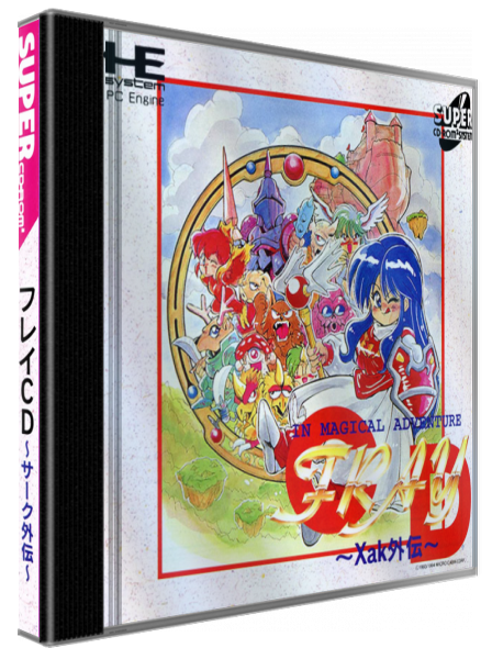 Fray In Magical Adventure Cd - Xak Gaiden — box-3D (WOR)